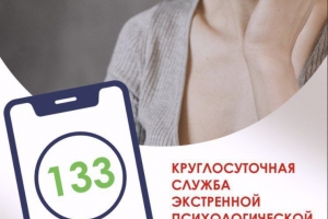 п